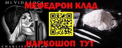 дистиллят марихуана Кулебаки