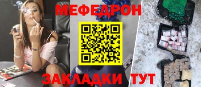 дистиллят марихуана Кулебаки