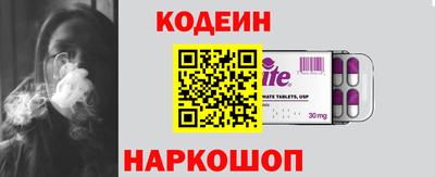 дистиллят марихуана Кулебаки