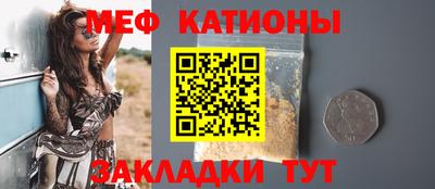 дистиллят марихуана Кулебаки