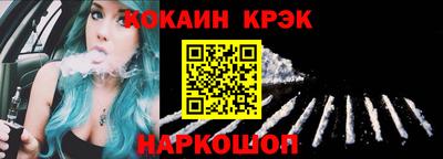 дистиллят марихуана Кулебаки