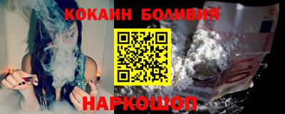 дистиллят марихуана Кулебаки