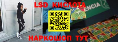 не бодяженный Лесосибирск