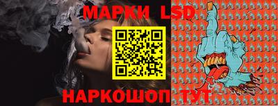 MDMA Ливны