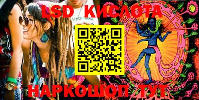 не бодяженный Лесосибирск