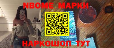 дистиллят марихуана Кулебаки