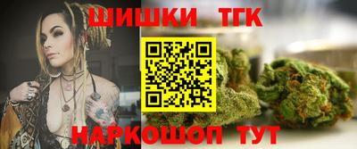 MDMA Ливны