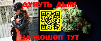 меф Кунгур