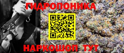 меф Кунгур