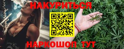 не бодяженный Лесосибирск