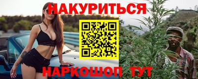 меф Кунгур