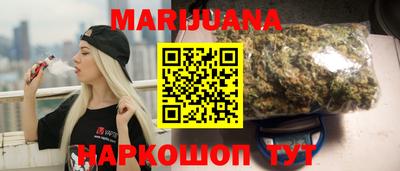 ALPHA-PVP Вышний Волочёк