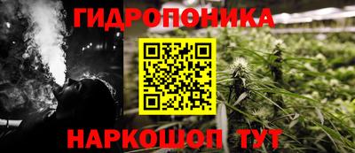 MDMA Ливны
