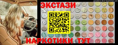 гашик Ликино-Дулёво