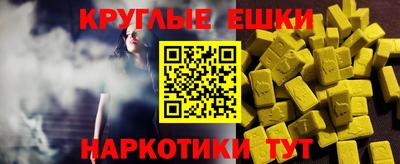 гашик Ликино-Дулёво