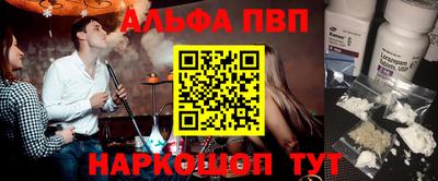 MDMA Ливны