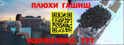 MDMA Ливны