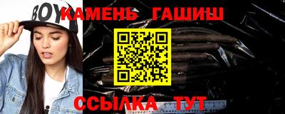 меф Кунгур