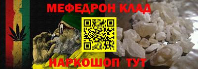 не бодяженный Лесосибирск