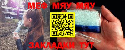 дистиллят марихуана Кулебаки
