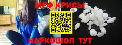 ALPHA PVP Вязьма