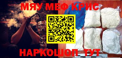 гашик Ликино-Дулёво