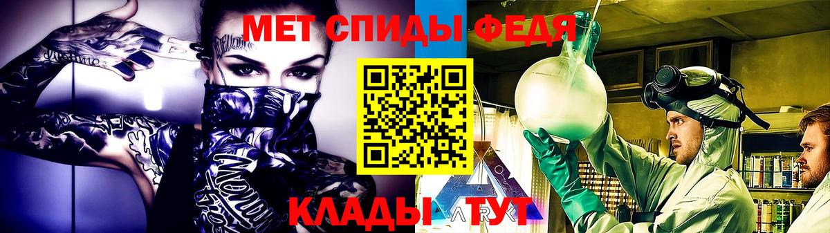 Мефедрон   Вход с VPN  Воркута  Конопля  Cocaine  Цена  Конопля 